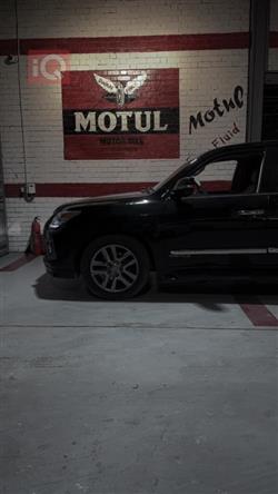 Lexus LX